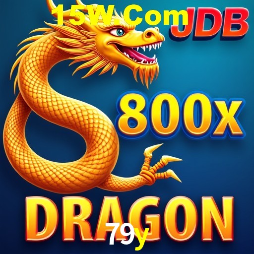 Flash Promotion 79y